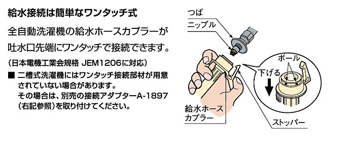 0104_WG01-47-_0978-2